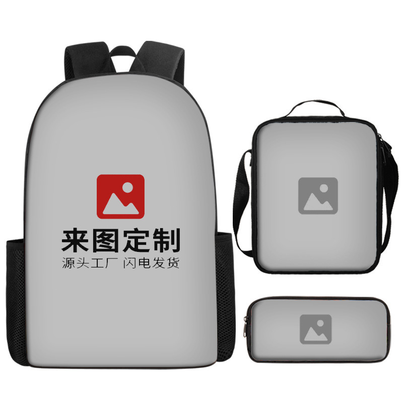 Cross-border hot backpack 17 inch student schoolbag suit 3D digital printing schoolbag to map a generation of hair