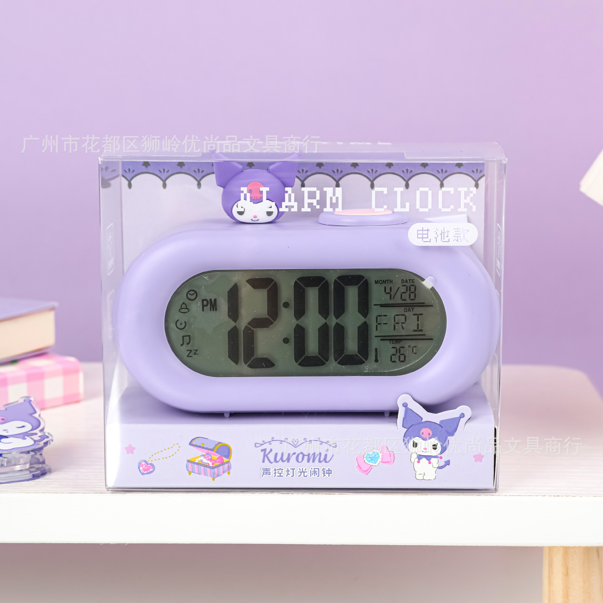 Genuine Authorized New Product Cartoon Sanrio Family Series Coolomi Oval Electronic Alarm Clock Rings on Time