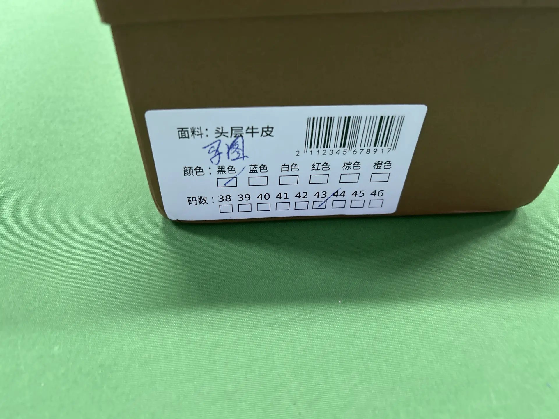 High quality casual slippers