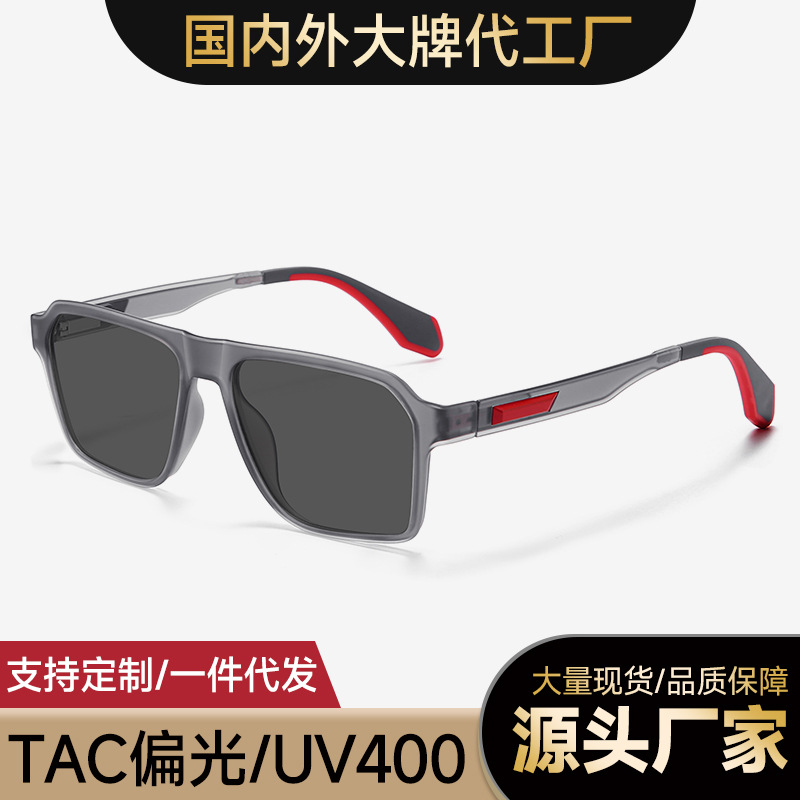 Customized European and American Cross-Border Polarized Sunglasses for Men 6810 High-End Outdoor Sun Visors Fashionable Driving and Fishing Sunglasses