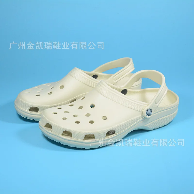 Classic star hole shoes men's shoes women's shoes children's shoes lightweight anti slip sports beach sandals