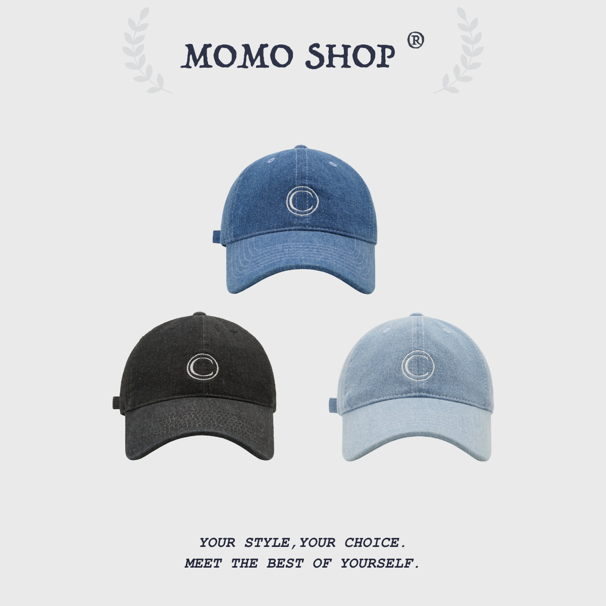 Song Hye Kyo's Same Baseball Cap for Women, Fashionable and Casual, Korean Style Couple's Versatile Denim Peaked Cap, Small Face, Retro