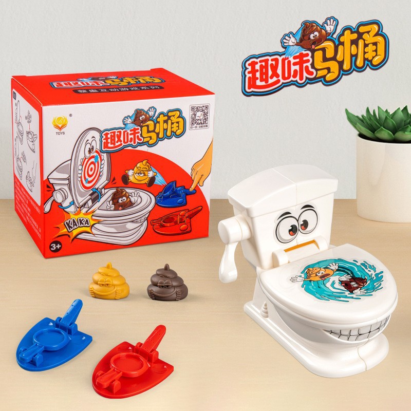 Children's Leisure Board Games, Racing Game Consoles, Handheld Pinball Machines, Flying Chess, Rope-Solving Games, Children's Board Games, Educational Toys