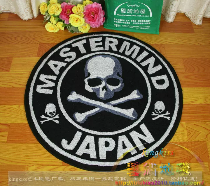 Round Mmj Black and Gray Skull Carpet Floor Mat Non-Slip Mat Door Mat Living Room Mat Entrance Mat Living Room Machine Washable
