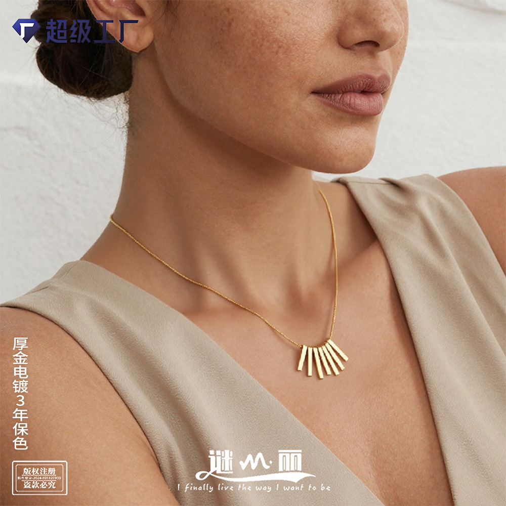 Mystery Gold-Plated 18K Real Gold Small Bar Tassel Necklace, Stainless Steel Snake Bone Chain, Fashionable, Simple and Versatile Clavicle Chain