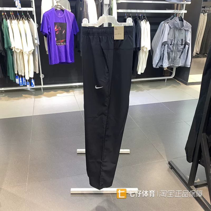 Nike Genuine Summer Men's Woven Quick-Drying Breathable Loose Sports Casual Straight-Leg Pants Fb7491