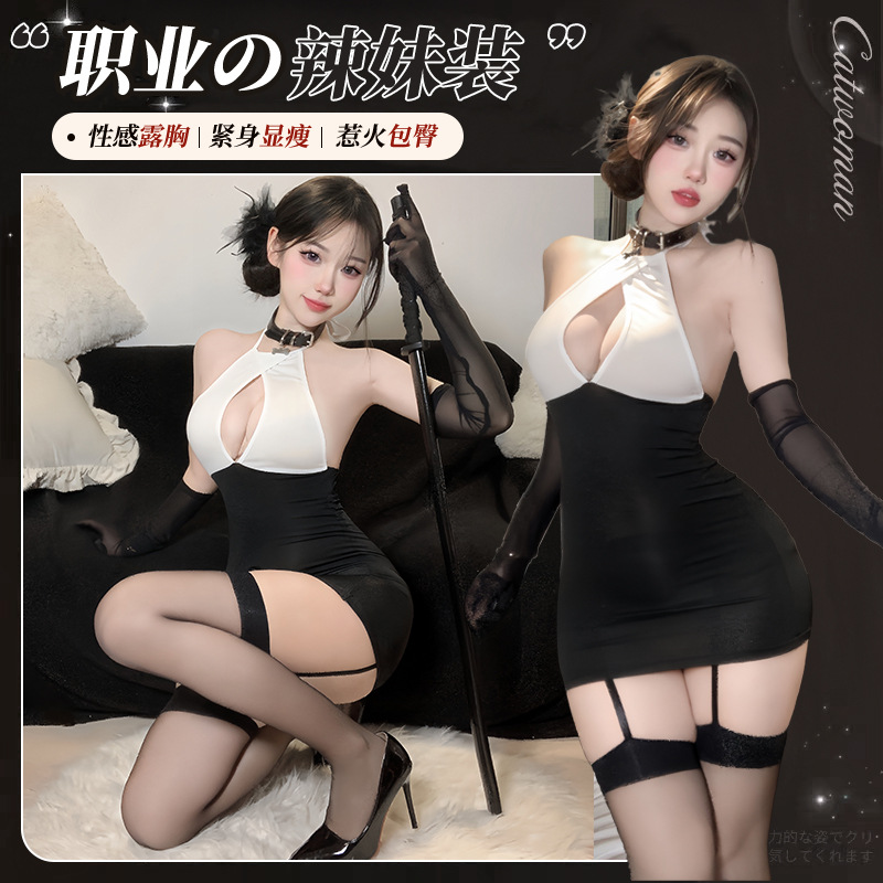 Love Q Underwear Sexy Secretary Business Uniform Office Temptation Pajamas Passion Bed Free suit 2137
