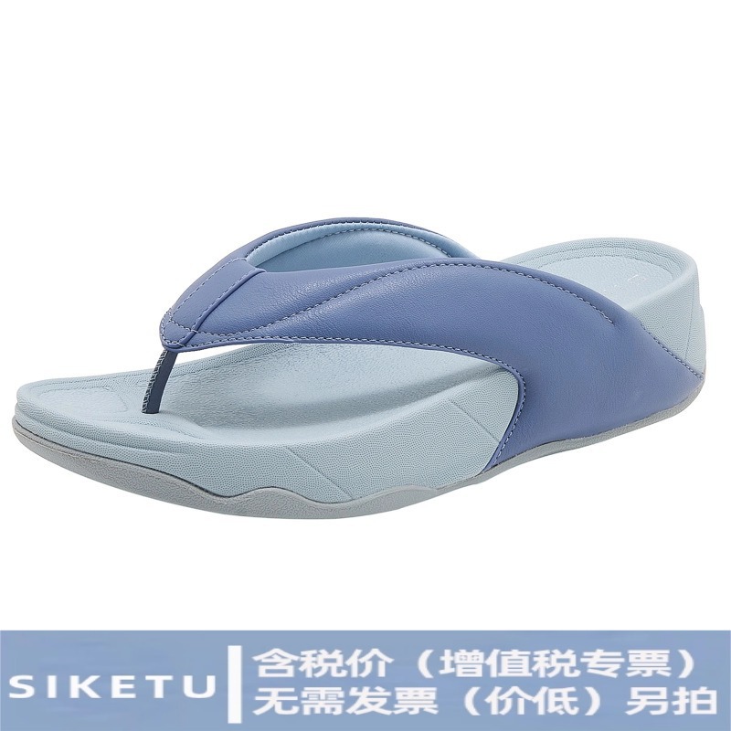 (Sold Out, No Restock) 987-3 Amazon 2026 Lightweight Sporty Style Comfortable Elastic Large Size Thick-Soled Slippers