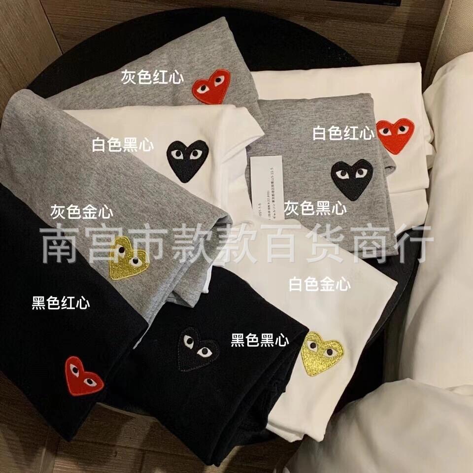 Japanese-Style Trendy Brand Embroidered Heart Short-Sleeve Pure Cotton T-Shirt, Unisex Couple Matching Style, Parent-Child Small Red Heart Design QC photo from 1688 on Qualit.ly