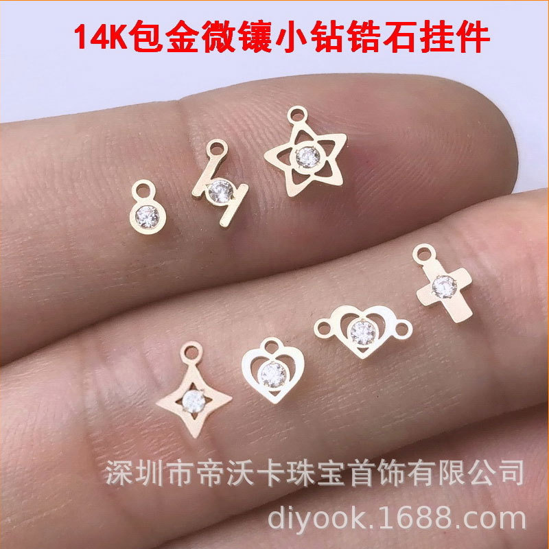 US 14K Pack Gold Micro Zircon Small Diamond Love Star Cross Pendant Pendant Connecting Piece DIY Accessories