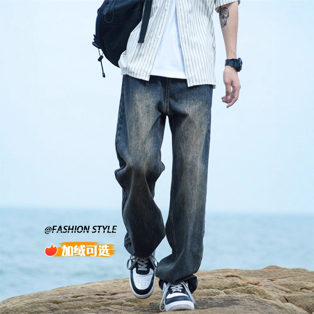 Straight-Leg Washed Jeans for Men Spring, Autumn and Winter American High Street Workwear Casual Long Pants for Boys 2025 New Style