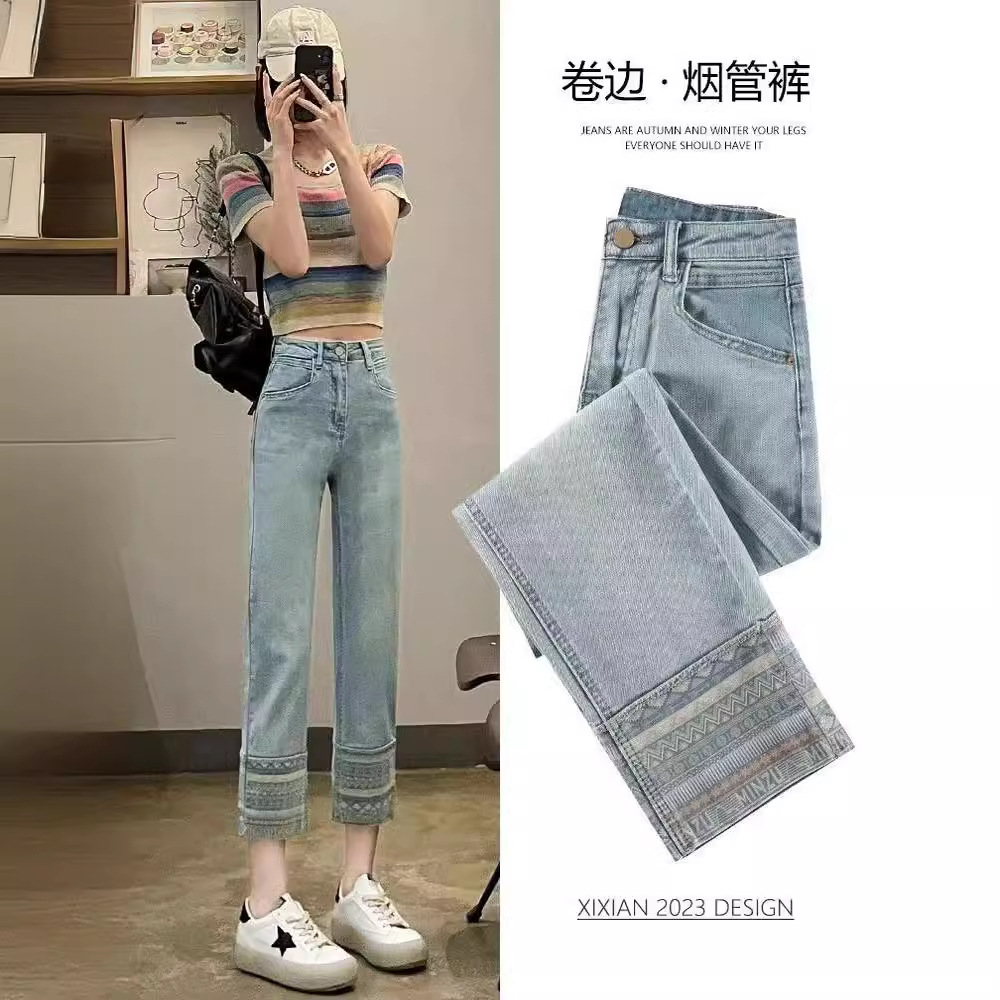 Women's Cigarette Pants Summer 2026 New High-Waisted Patchwork Rolled Hem Straight-Leg Jeans Baguette Pants for Petite Sizes Versatile