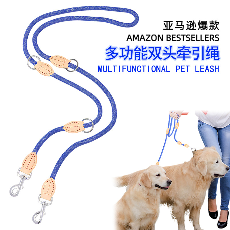 Cross-border Explosions Multifunctional Double-headed Pet Traction Rope Seam Leather Dog Traction Adjustable Size Crossbody Dog Rope