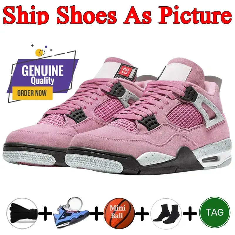 In-Stock Foreign Trade New Mid-Top Flat Sports Shoes for Couples, Comfortable Height-Increasing Non-Slip Color-Blocking Versatile Trendy Basketball Shoes