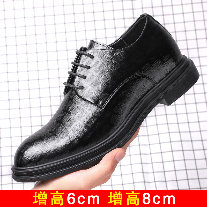 Spring New Business Formal Leather Shoes for Men, Genuine Leather Breathable Casual Shoes with 8cm Inner Height, Versatile Soft-Soled Men's Shoes