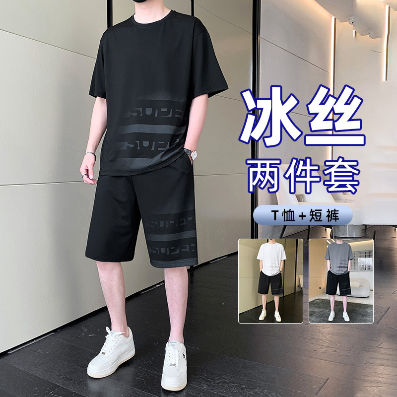 Ice Silk Sports Suit for Men 2026 Summer Thin Quick-Drying Short-Sleeved T-Shirt Shorts Running Half-Sleeved T-Shirt Two-Piece Set