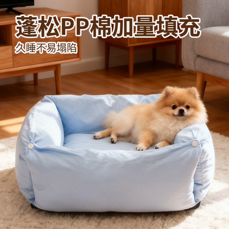 All-Season Pet Nest, Fully Detachable, Small and Medium-Sized Dogs and Cats, Bichon Teddy Deep Sleep Nest, Kitten Milk Sleep Nest, Drop Shipping