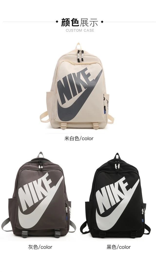 NIKE Backpack