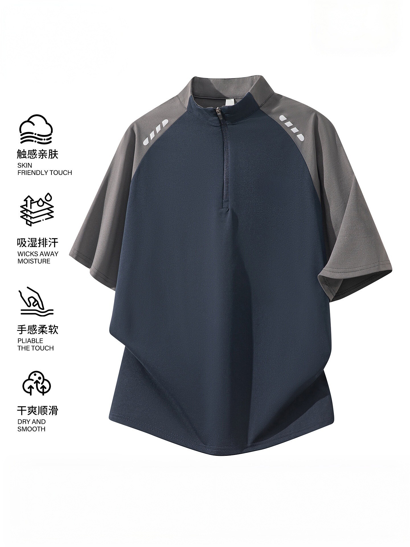 Half-Zip Quick-Drying Outdoor Sports Short-Sleeved Men's Summer American Retro Ice Silk T-Shirt Men's Top