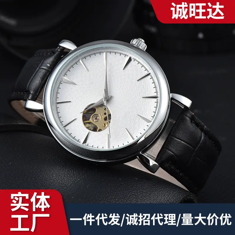 2025 Foreign Trade Popular Men's Belt 3-Pin Fully Automatic Mechanical Fashion Watch Manufacturer Wholesale Dropshipping