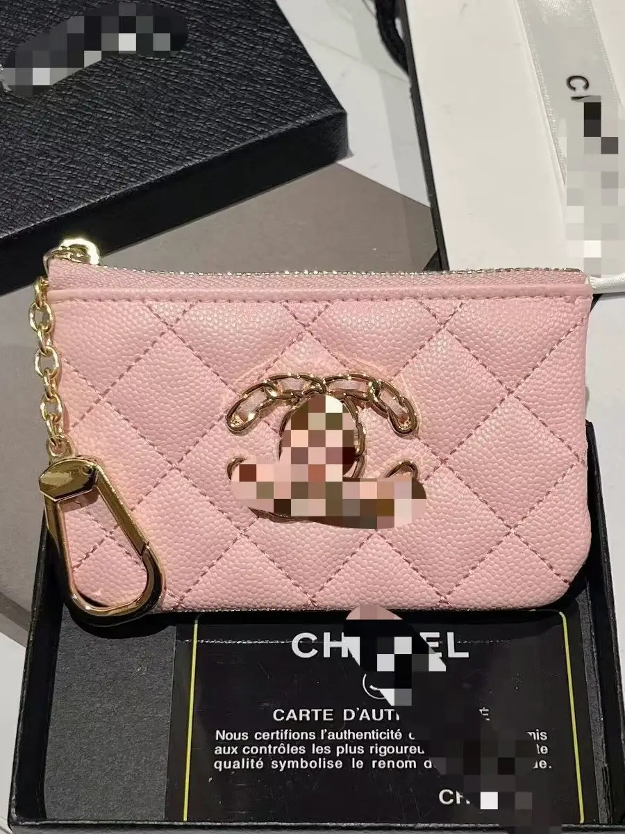 European and American Trendy Brand Quilted Card Holder Coin Purse Big Brand Key Cosmetics Bag Luxury Small Items Cosmetics Bag Small Fragrance