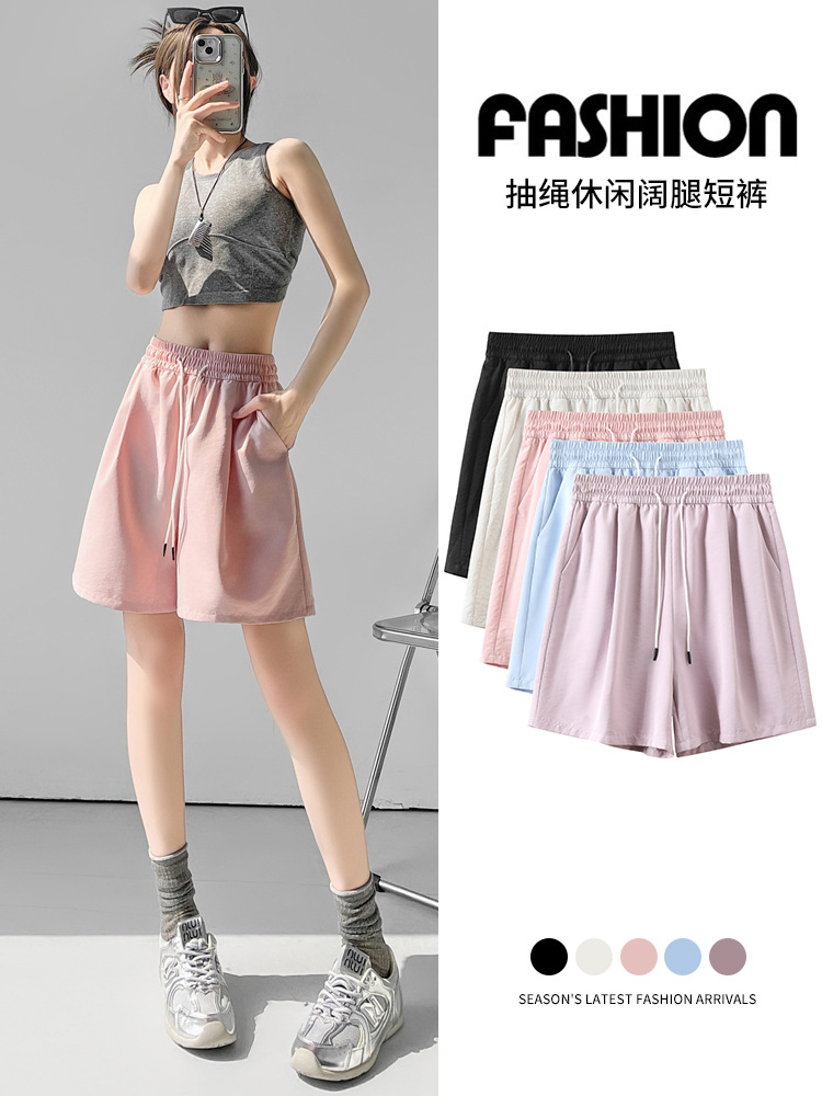 Ice Silk Casual Shorts for Women, Summer Thin Style, 2026 New Model, Loose Wide-Leg Sports Shorts, Quick-Dry Mid-Length Pants