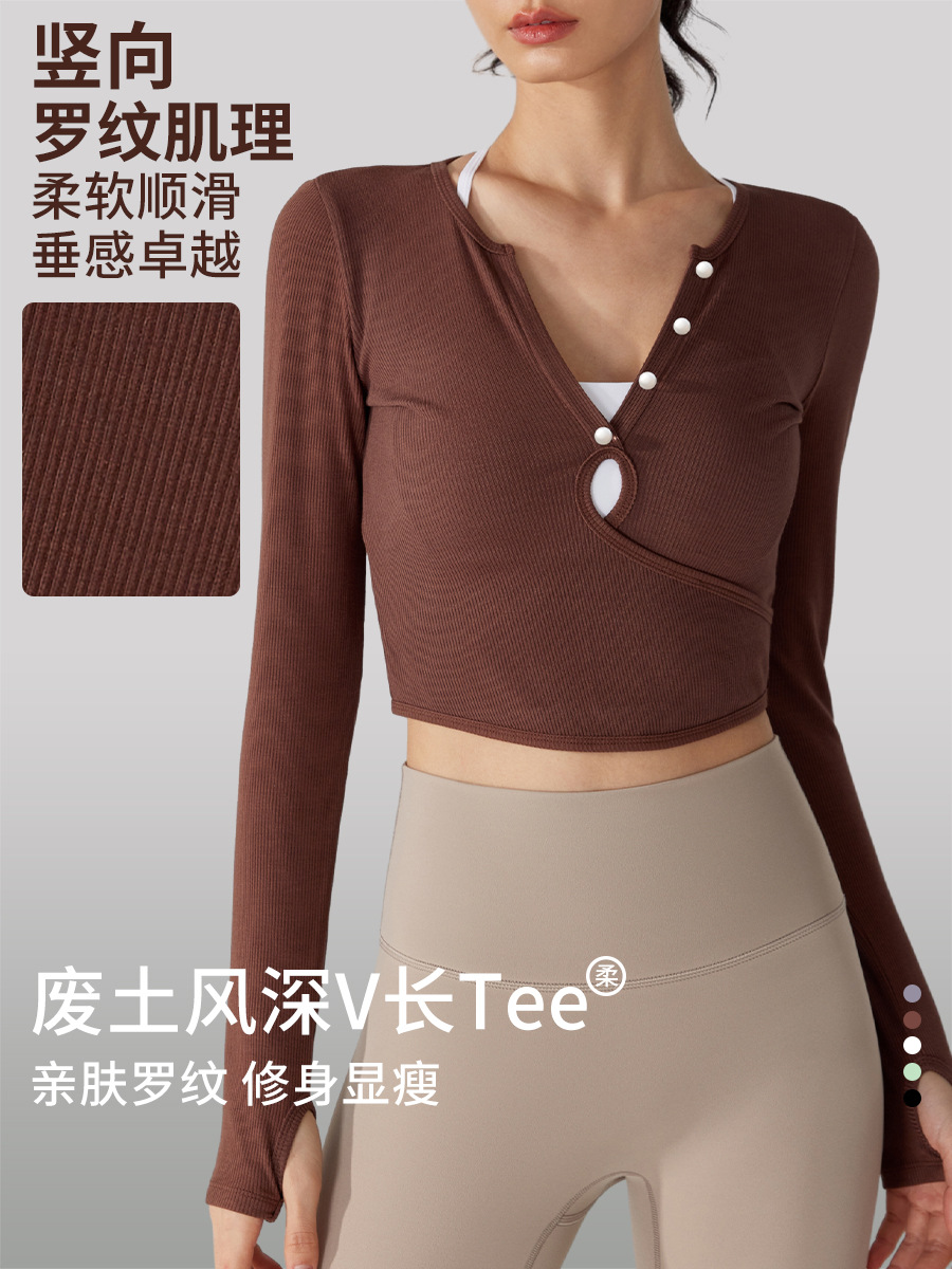 Autumn and Winter V-neck Quick-drying Thread Sports Long-sleeved Navel Ins Running Fitness Top Tight Slimming Yoga Clothes for Women