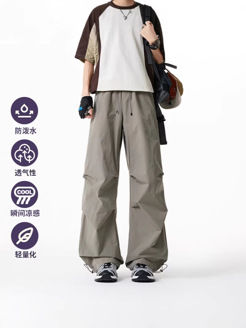 Pink Parachute Pants for Men, Summer Thin Ice Silk Outdoor Hiking Couple Work Pants, Trendy Brand, Cool American High Street Style