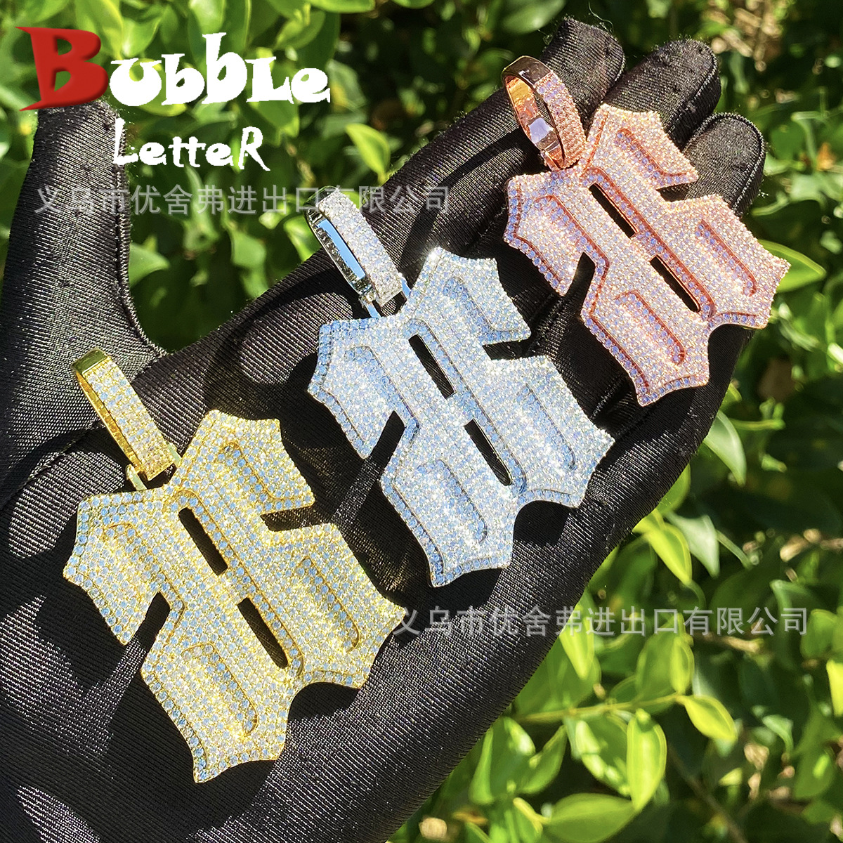 Cross-Border European and American Supply Hip-Hop Back-To-Back Digital 66 Retro Street Pendant Men's and Women's Same Style Rap Trendyy Jewelry photo QC de 1688 sur Qualit.ly