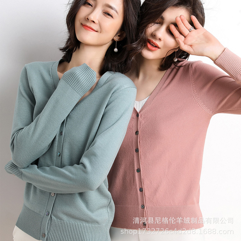 2026 Spring and Autumn New Women's Korean Style Tops Women's Solid Color Fashion V-Neck High-End Knitted Cardigan Short Style
