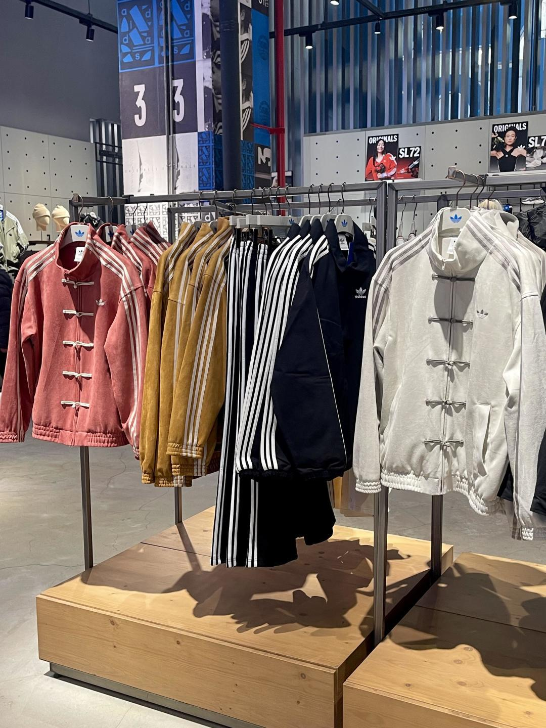 adidas SL72 jacket