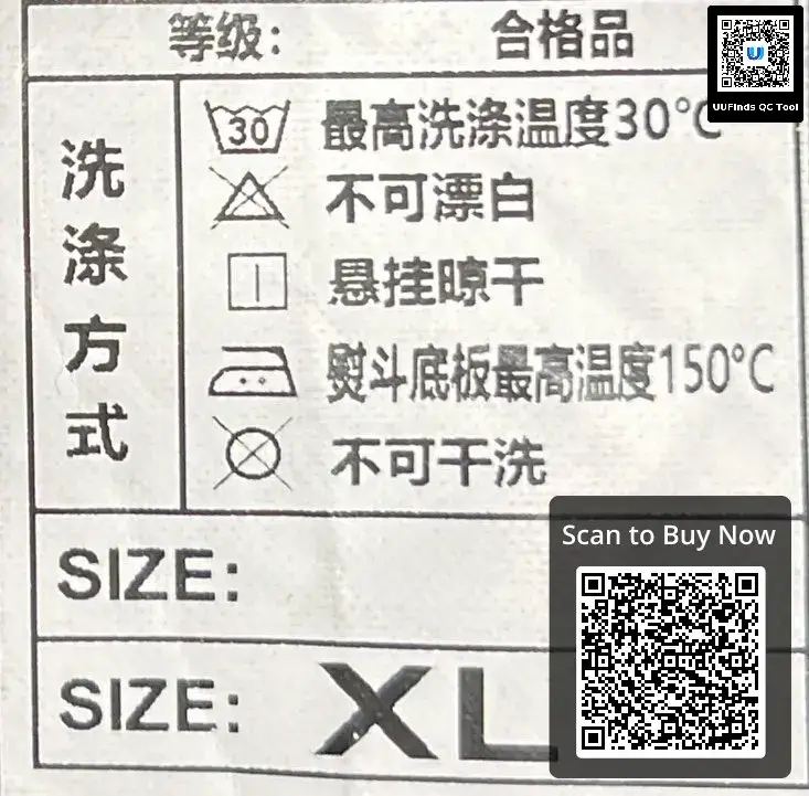 潮流时尚服饰-162