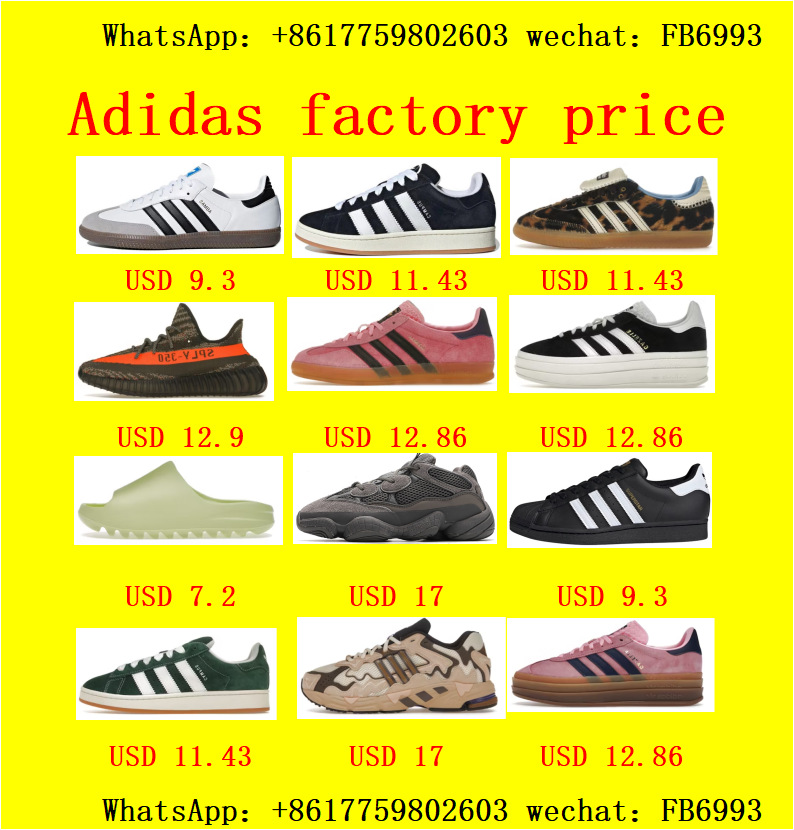 Adidas Adidas Training Shoes Spezial Sneakers Samba Men's and Women's Retro Casual Coffee Color If6490