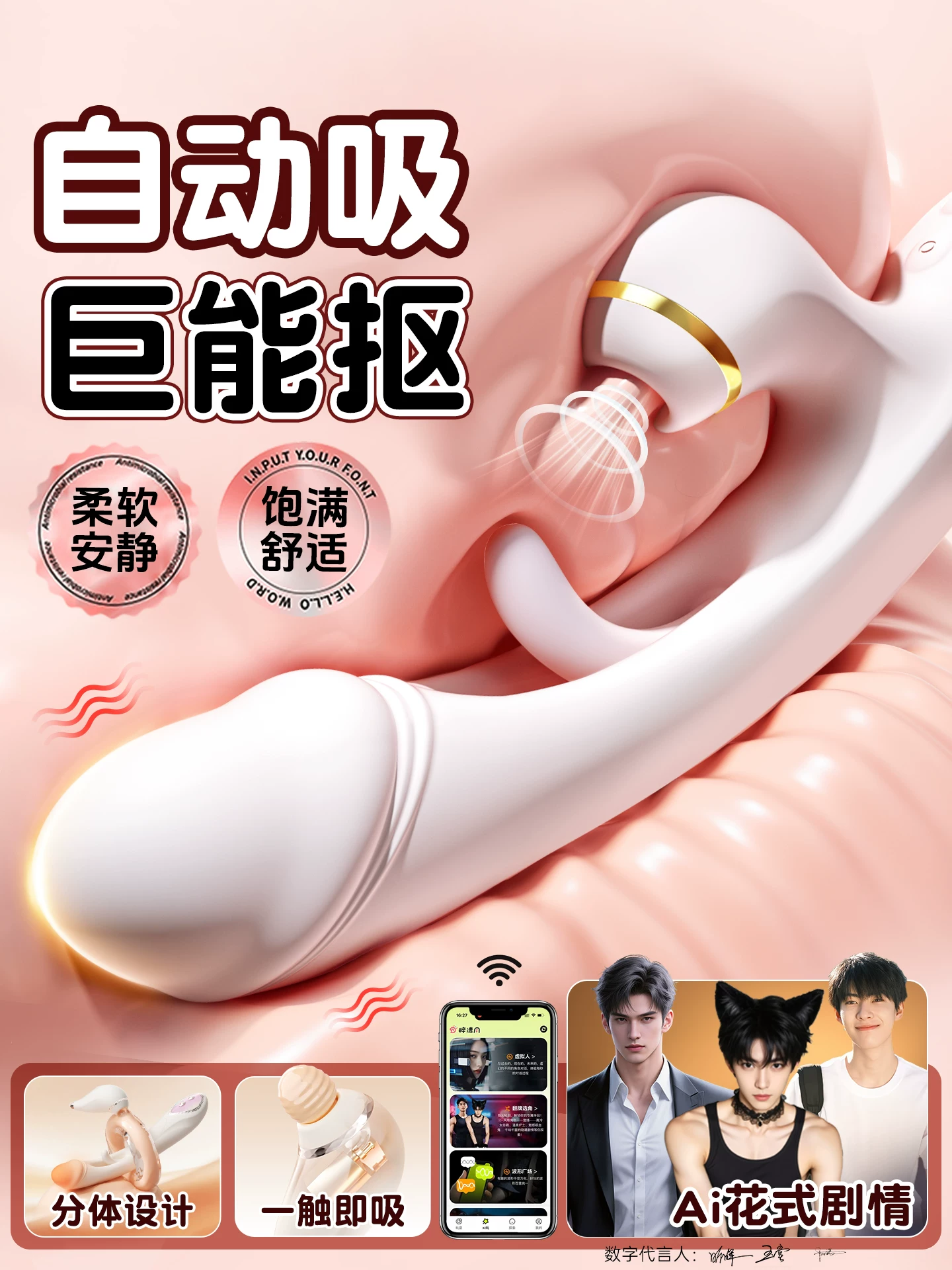 Vibrator, Sex Toys for Women, Adult Toys, Large-Scale Female Masturbation Device, Orgasm Device, Shared by Couples