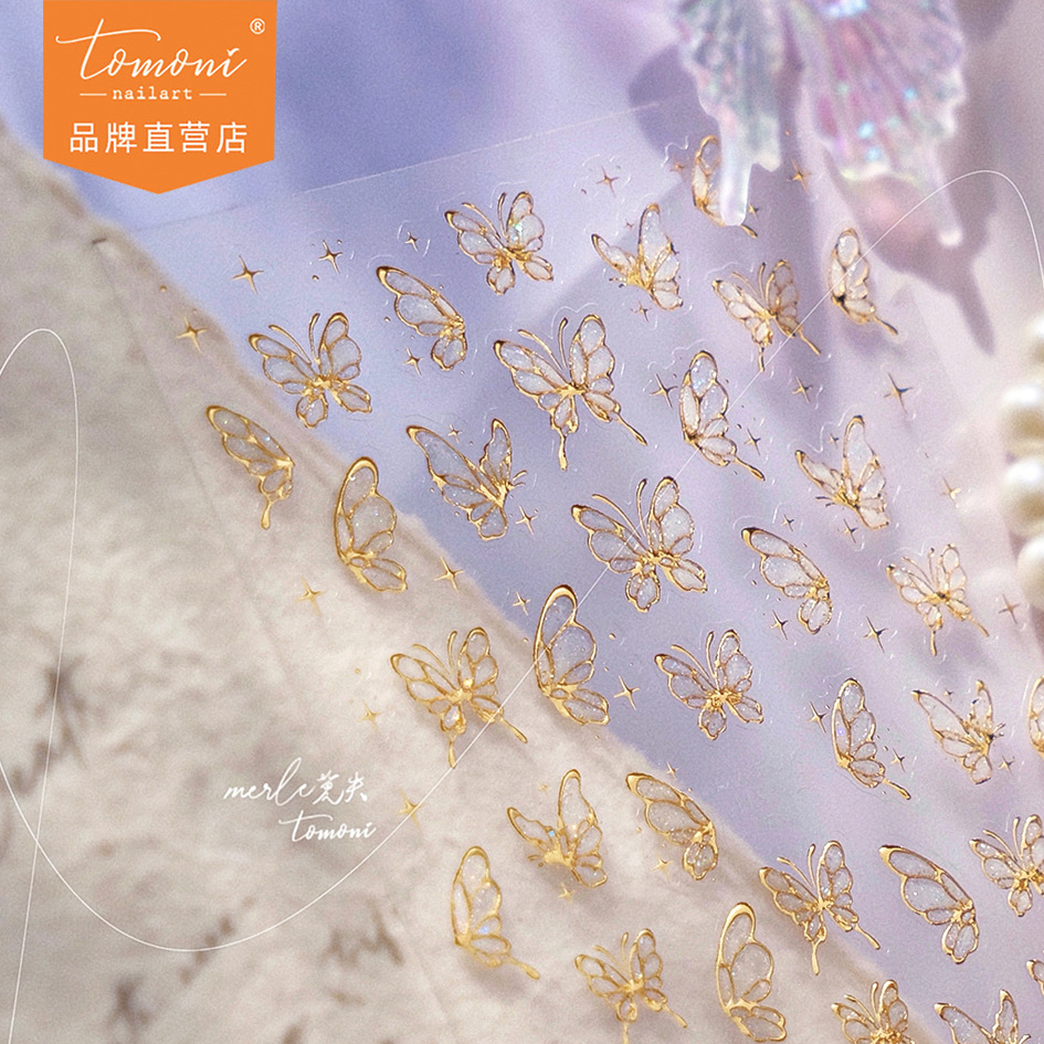 Tomoni&Moshijelly Noble Ice Transparent Nail Stickers Mature Style Nail Stickers with Gold Edge Butterfly Full Sticker Material