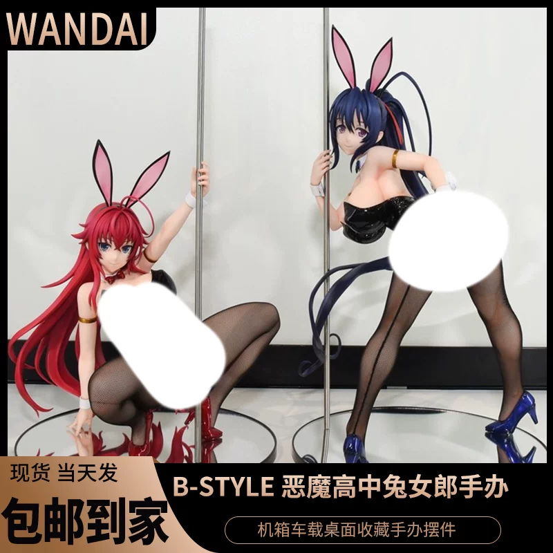 Domestic high-quality spot Devil High School Liya Si Rabbit Girl Large Model 1/4 Anime Pretty Girl True Black Silk Foto QC de TAOBAO na Qualit.ly