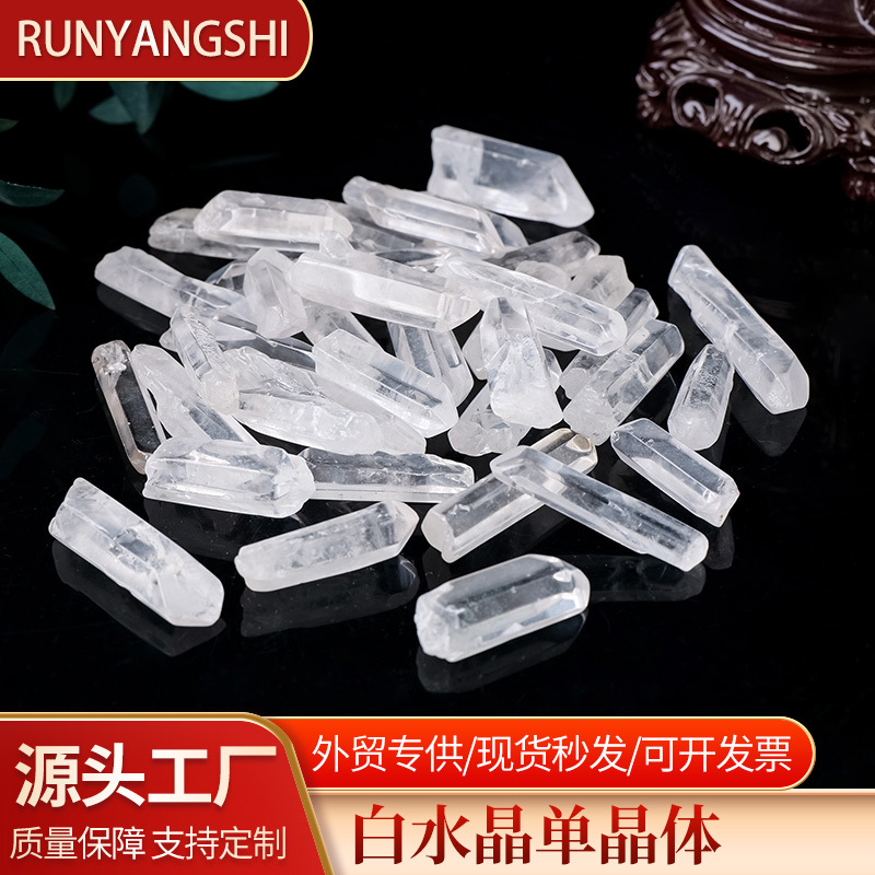 Natural White Crystal Hexagonal Prism Single Crystal Strip Mineral Crystal Crystal Column Crystal Crafts Raw Stone Wholesale