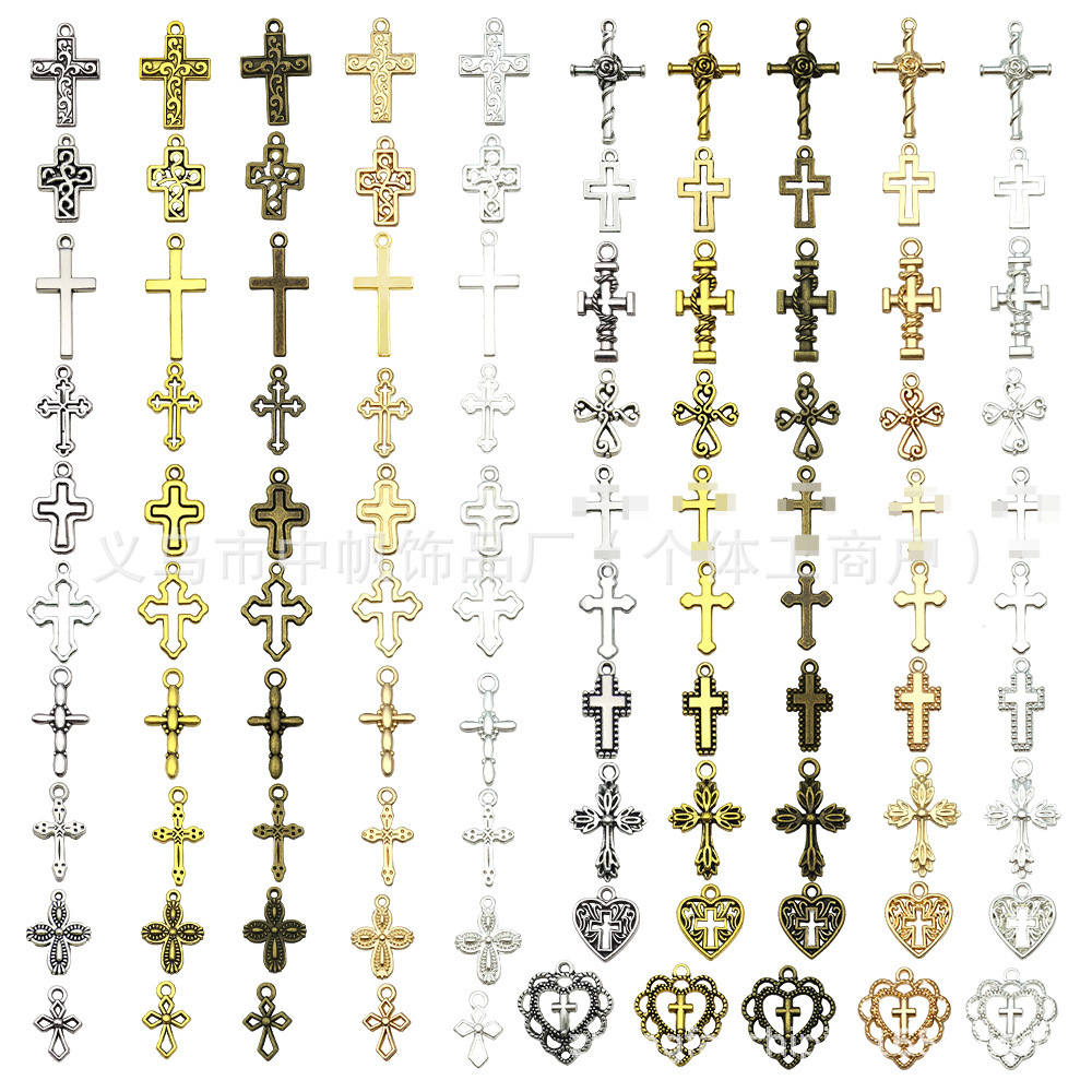 5 Color Retro DIY Cross Keychain Earrings Necklace Bracelet Pendant Pendant Alloy Jewelry Accessories Cross Border