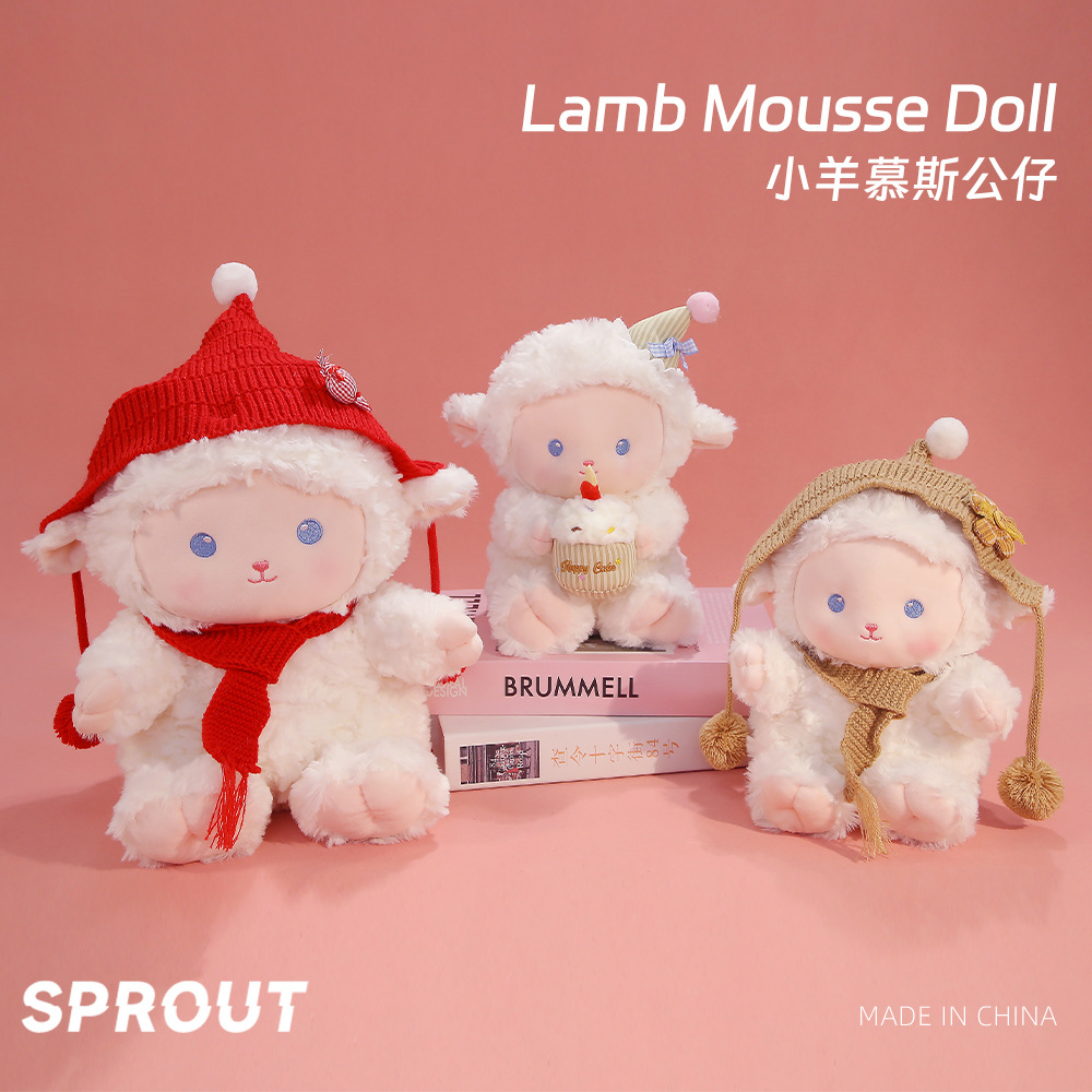 New Cute Plush Lamb Mousse Doll Toy for New Year Wedding Gift Throw Pillow for Girls