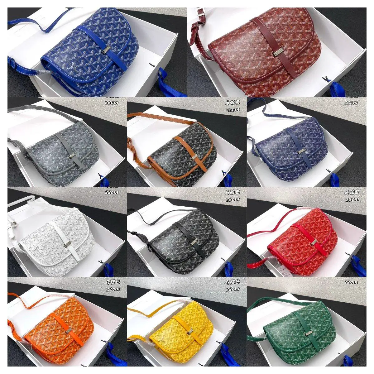 goyard戈雅马鞍包底22cm高15cm宽65cm