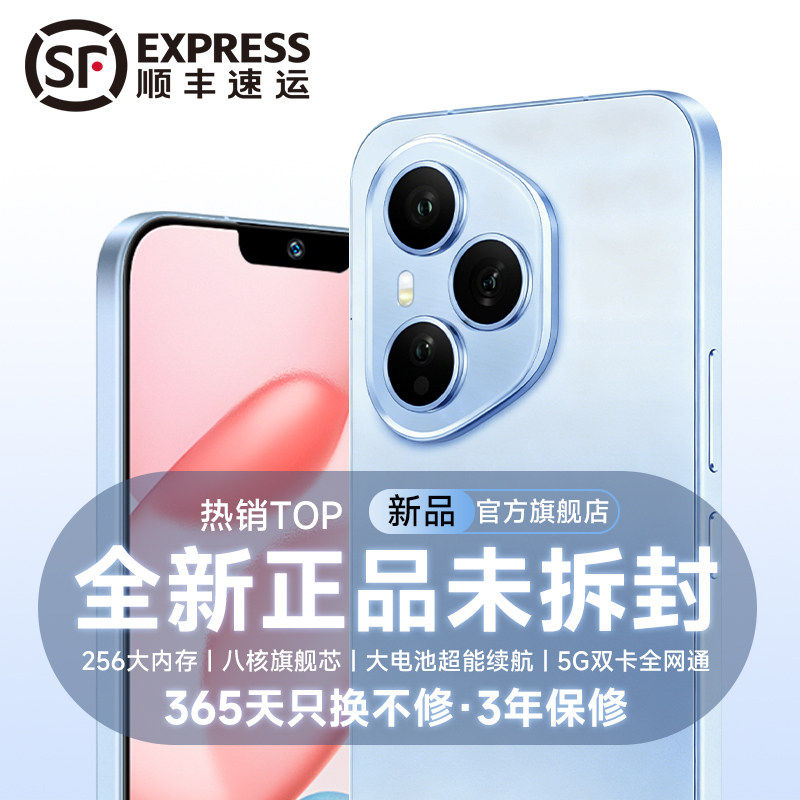 【Official official store 】P70Pro Original Brand New Unopened Genuine Smartphone 5g Full Network Compatibility 6.5inch Large Screen Affordable for Students and Elderly Cheap Work Backup Phone Tablet Computer
