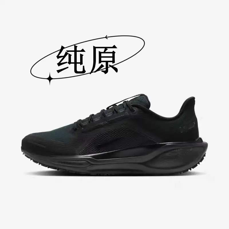 Putian Shoes Pure Original PEGASUS 26 Moonlanding Men's Shoes Summer Breathable Mesh Women's sneaker Casual Running Shoes