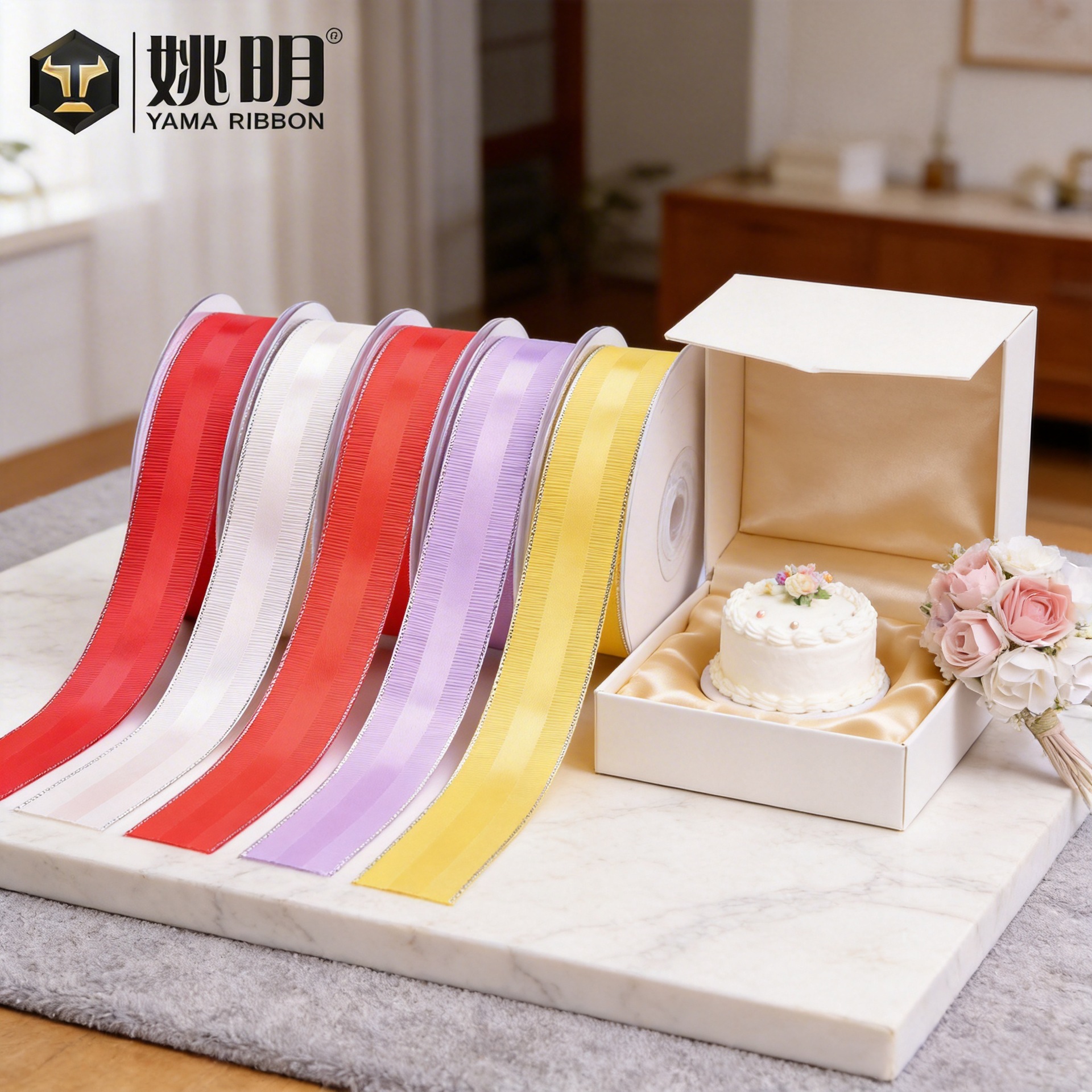 Yao Ming Ribbon Gift Packaging Wedding Holiday Cake Decoration Ribbon Gift Portable Ribbed Silver Edge Satin Ribbon