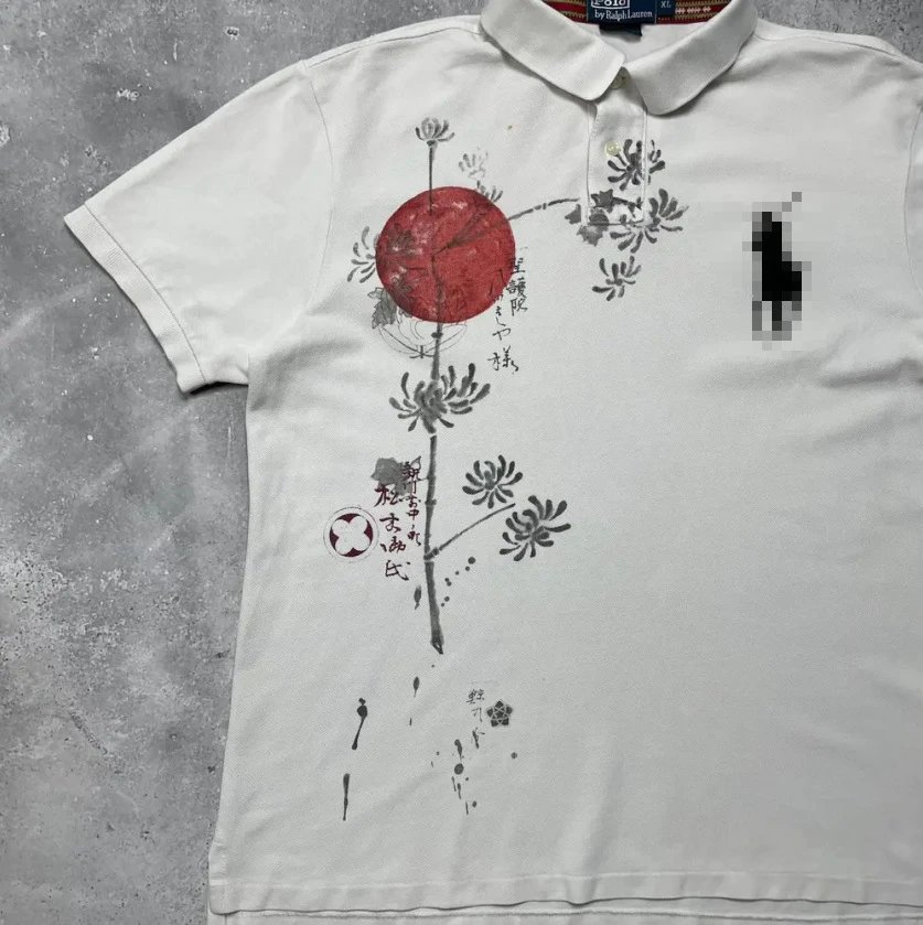 Polo by Ralph Lauren White Graphic Polo Shirt
