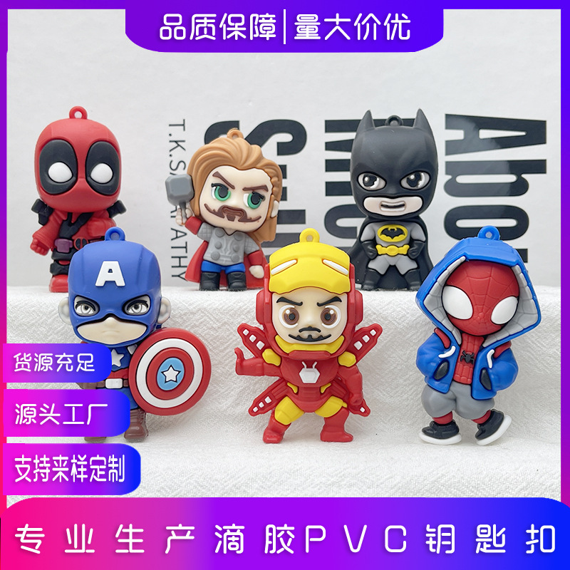 Cross-Border Marvel Avengers Keychain Pendant Couple School Bag Pendant Spider-Man Iron Man Doll Blind Box
