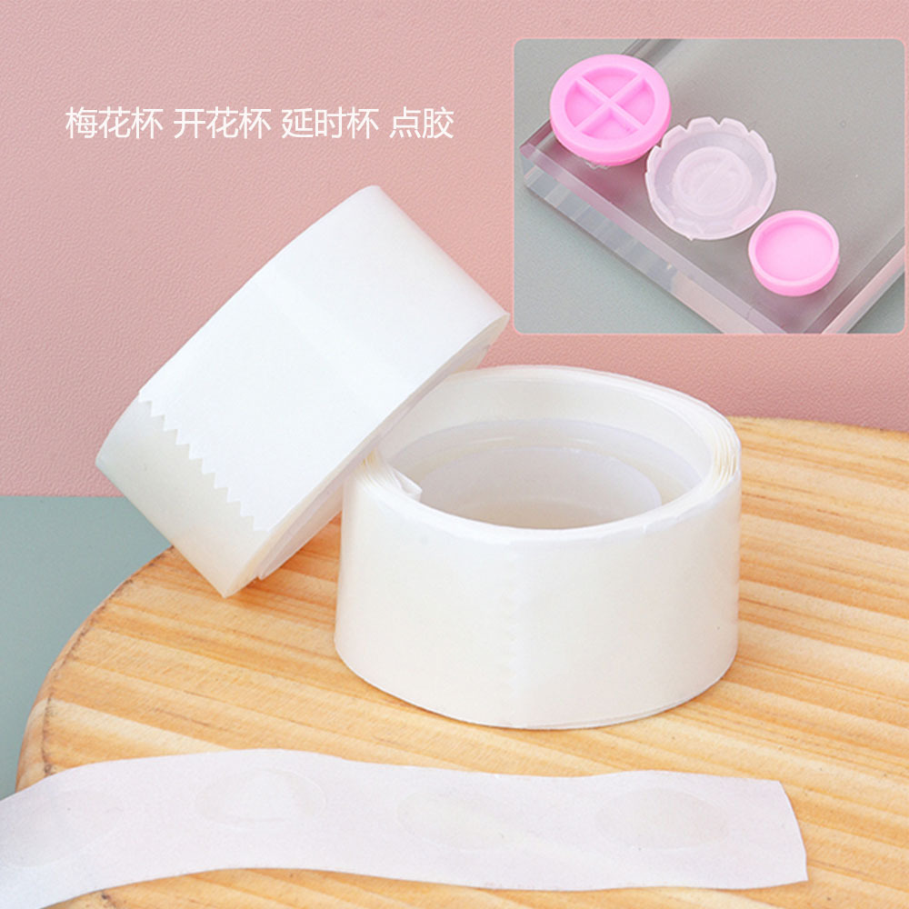 Grafting eyelash glue water Cup fixing glue point with seamless 100 grain auxiliary plum blossom Cup Hitian Cup fixing glue