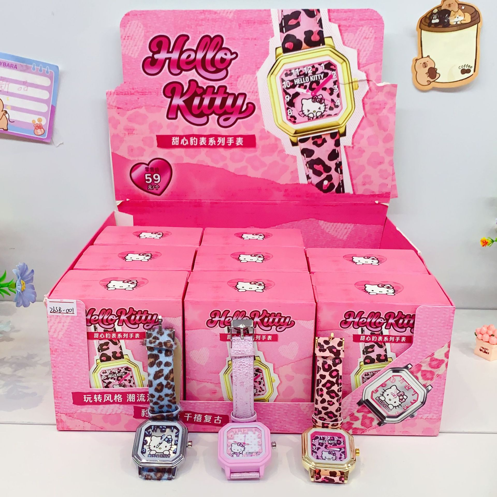 Cute and Fun Genuine Cartoon Hello Kitty Style Sweet Leopard Watch Series, High-Value, Fashionable, and Versatile Watch