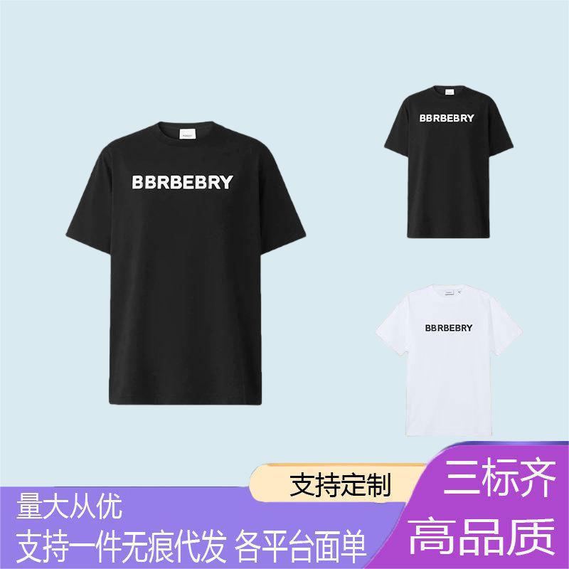 Authentic Bur Cross-Border Trendy Brand Baobao Horse Print Short-Sleeve T-Shirt Unisex Summer Half-Sleeve Dropshipping
