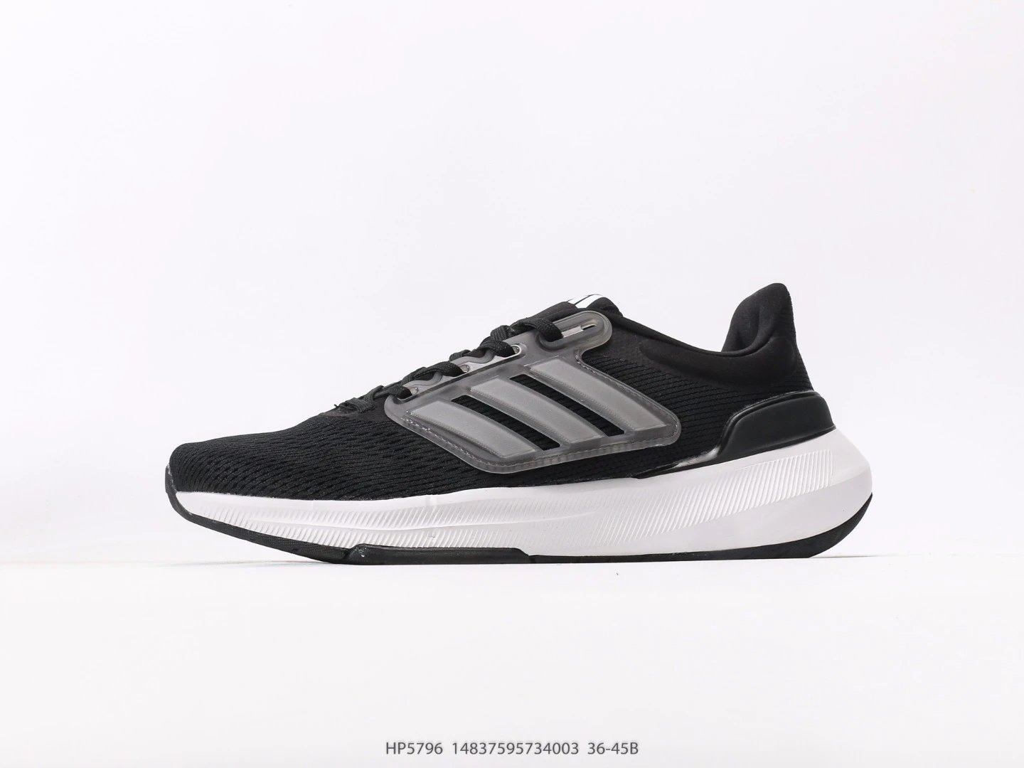 阿迪达斯 ADIDAS ULTRABOUNCE 网面舒适 织物减震防滑耐磨 低帮 休闲跑步鞋