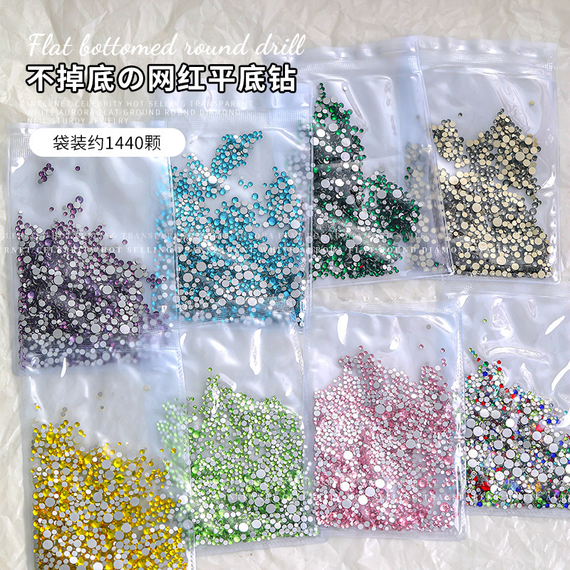 1440 pieces mixed nail color flat small round diamond cross-border hot little monkey same style nail jewelry wholesale